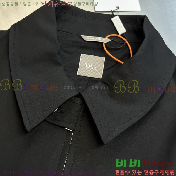 ���� ��� ���� DO736516