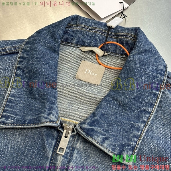 ���� ��� ���� DO736517