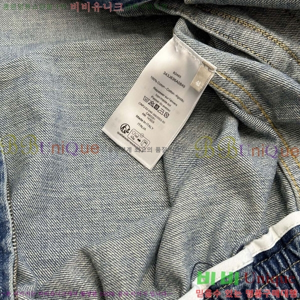 ���� ��� ���� DO736517