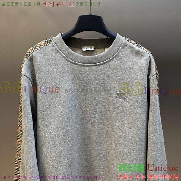 ���� ������ ������ B621763-1