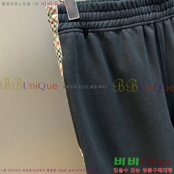 ���� ������ ���� BU54820-2