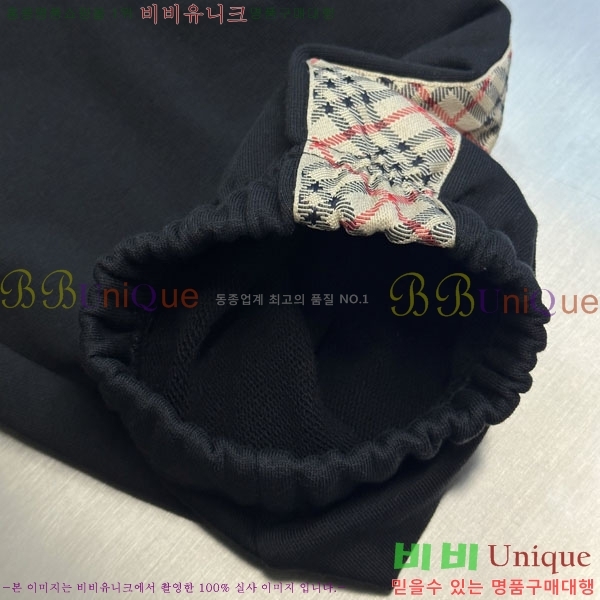 ���� ������ ���� BU54820-2