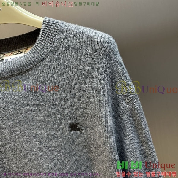 ���� ������ ���� ��Ʈ BU123647-2