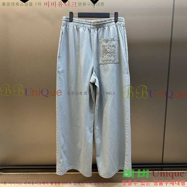 ���� �ο��� ���� LW971456
