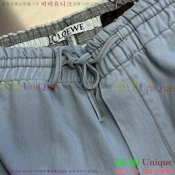 ���� �ο��� ���� LW971456