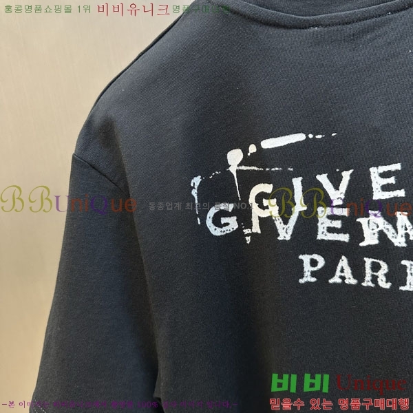 ���� ����� ���� Ƽ���� GV97541604-2