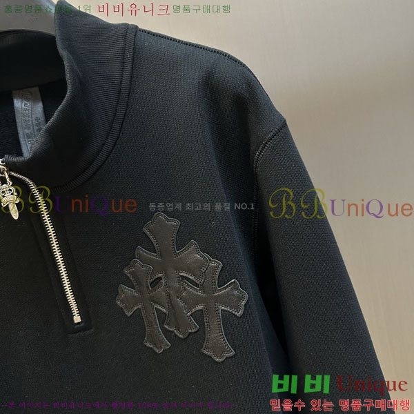 ���� ũ������ ������ CH36347345