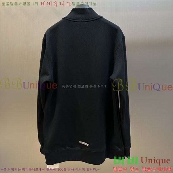 ���� ũ������ ������ CH36347345