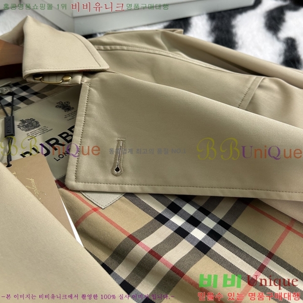 ���� ������ �� ���з� �츮Ƽ�� Ʈ��ġ��Ʈ 99BU2685-2