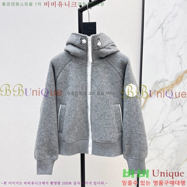 ���� ĳ���ٱ��� ������ ��Ŷ CAG445604-6