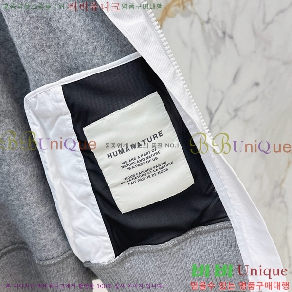 ���� ĳ���ٱ��� ������ ��Ŷ CAG445604-6