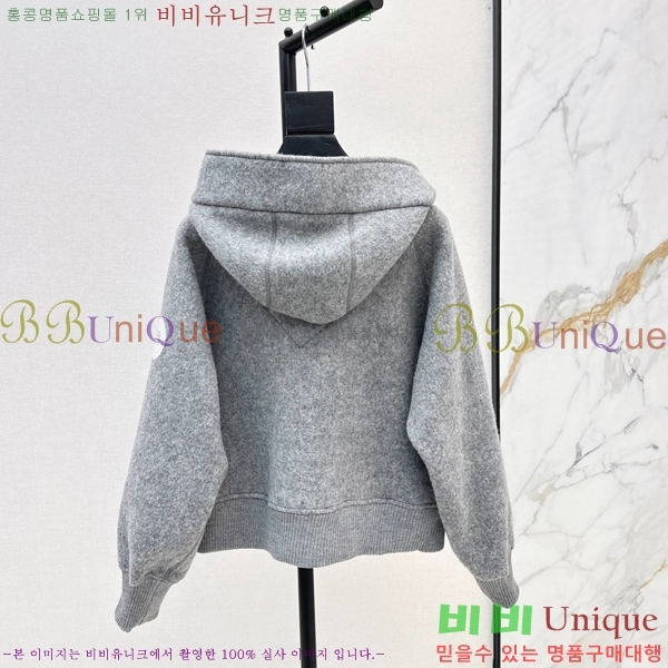 ���� ĳ���ٱ��� ������ ��Ŷ CAG445604-6