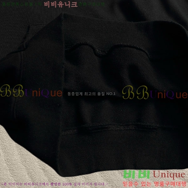 ���� ũ������ �ĵ�Ƽ C907421-1