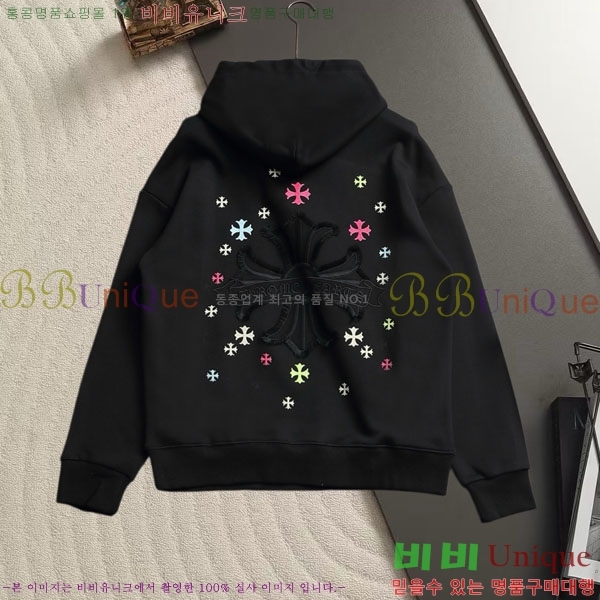 ���� ũ������ �ĵ�Ƽ C907421-1