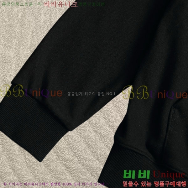 ���� ũ������ �ĵ�Ƽ C907421-1