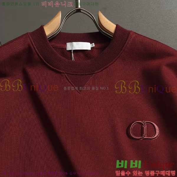 ���� ��� ������ DR23418-3
