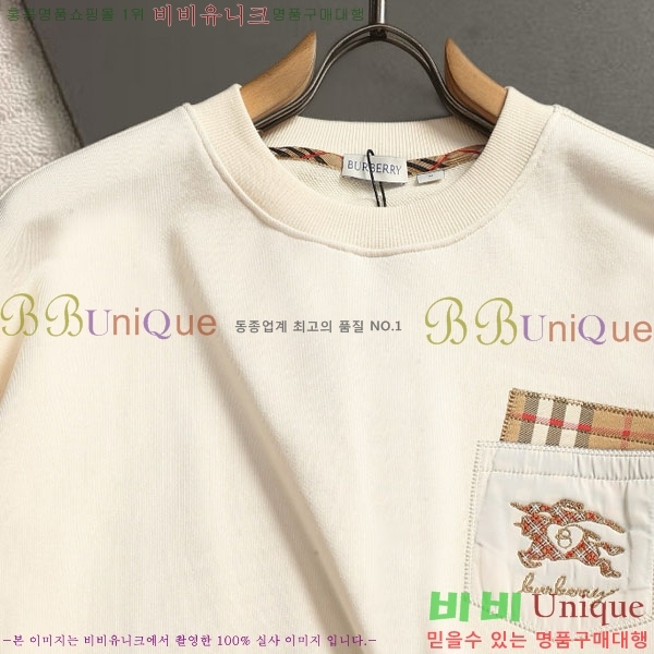���� ������ ������ B621767-2