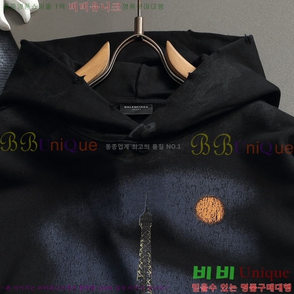 ���� �߷��þư� �ĵ�Ƽ BL967423