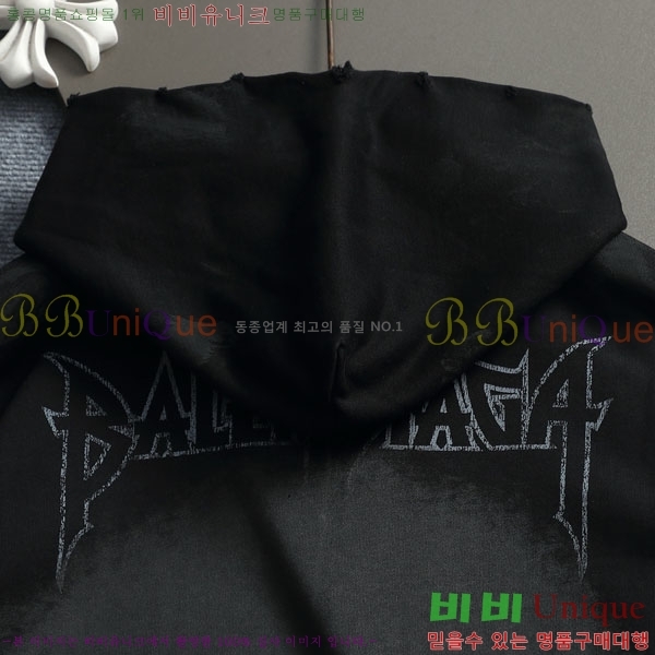 ���� �߷��þư� �ĵ�Ƽ BL967423