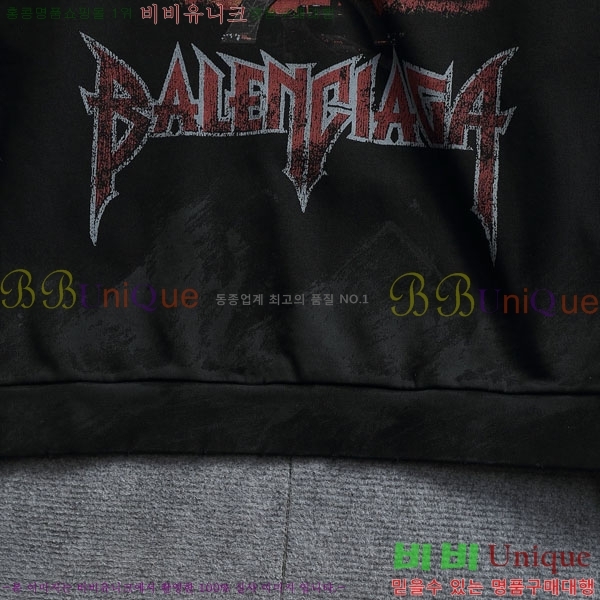 ���� �߷��þư� �ĵ�Ƽ BL967423