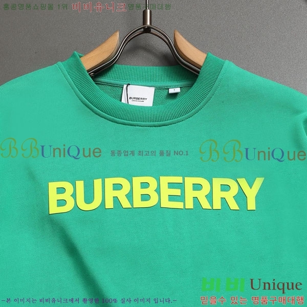 ���� ������ ������ B621769-2