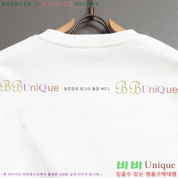 ���� ������ ������ B621770-1