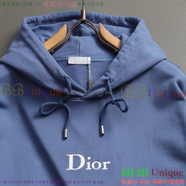 ���� ��� �ĵ�Ƽ D97422-1
