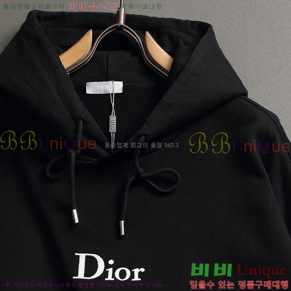 ���� ��� �ĵ�Ƽ D97422-2