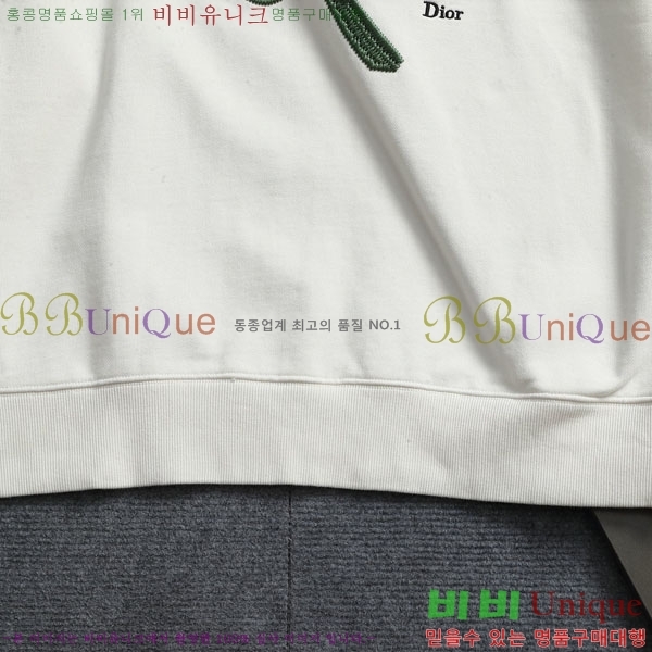 ���� ��� ������ DR23422-2