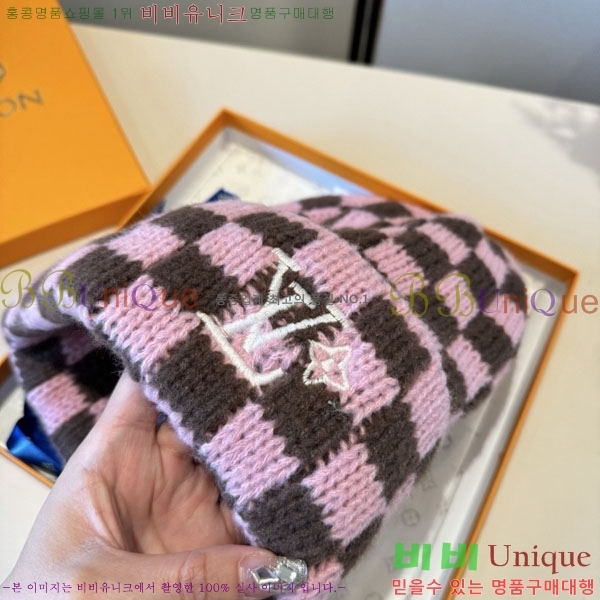 ����*�� ���� L8228051-1