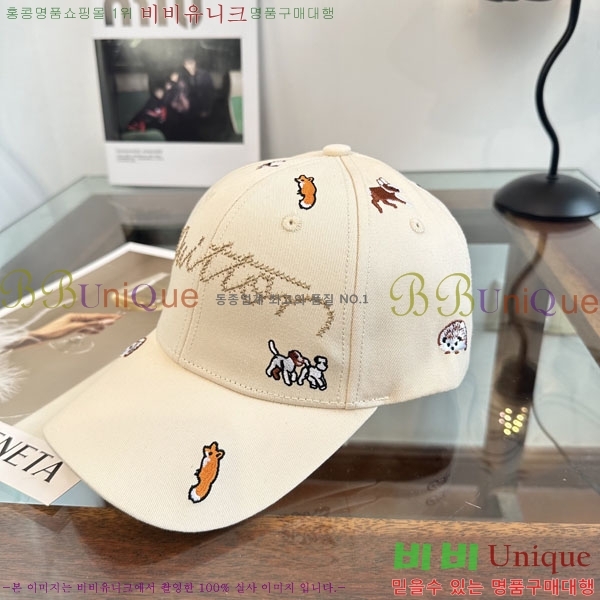 ����*�� ���� L8228053-2