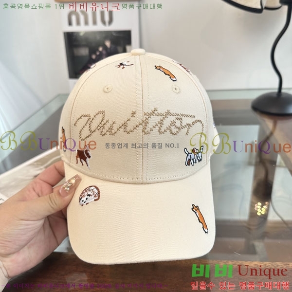 ����*�� ���� L8228053-2