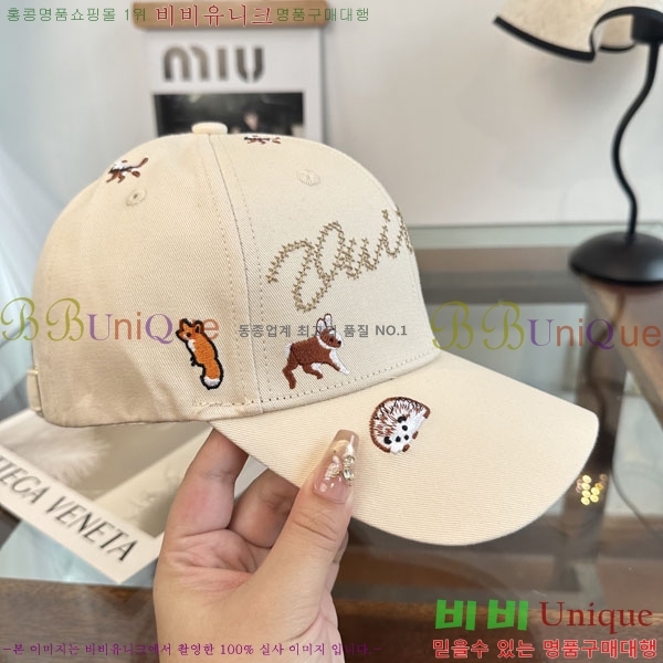 ����*�� ���� L8228053-2