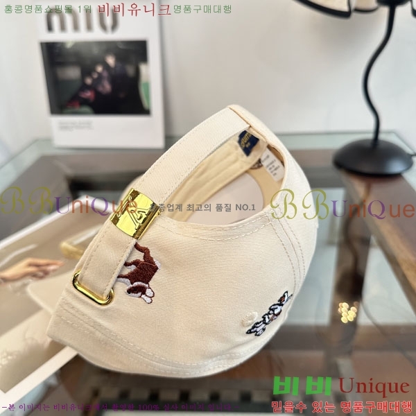 ����*�� ���� L8228053-2