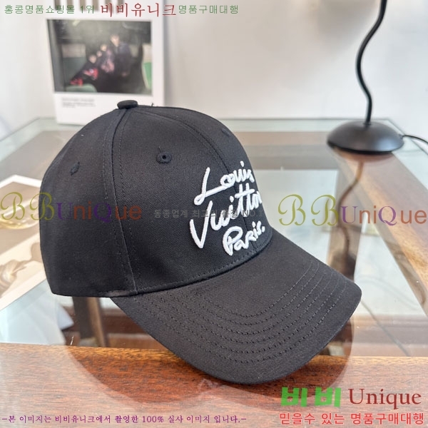 ����*�� ���� L8228055-1