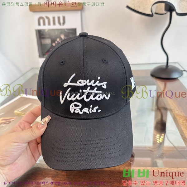����*�� ���� L8228055-1