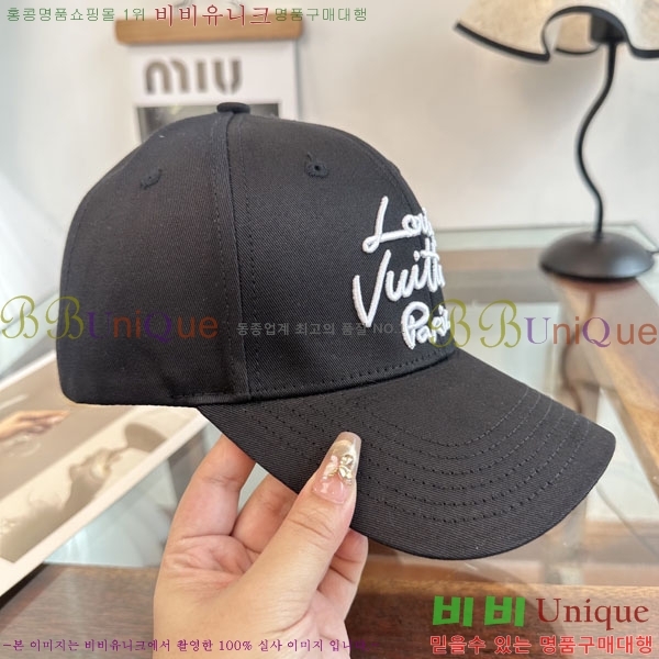 ����*�� ���� L8228055-1