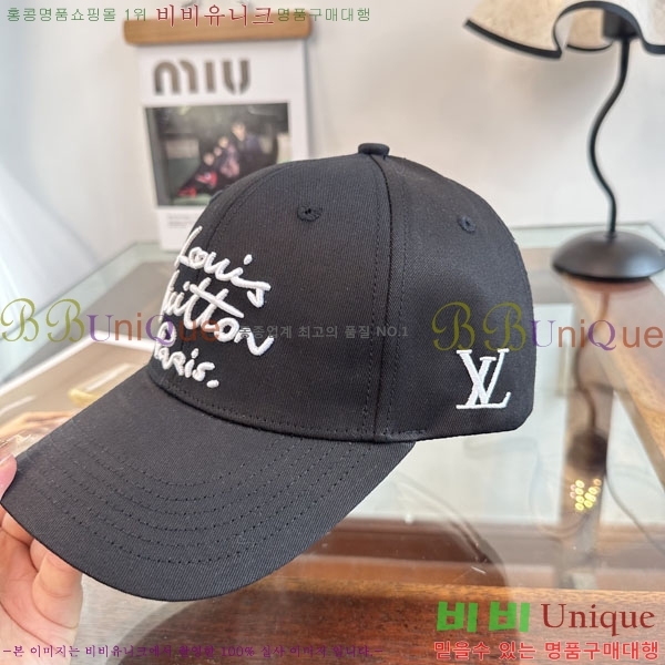 ����*�� ���� L8228055-1