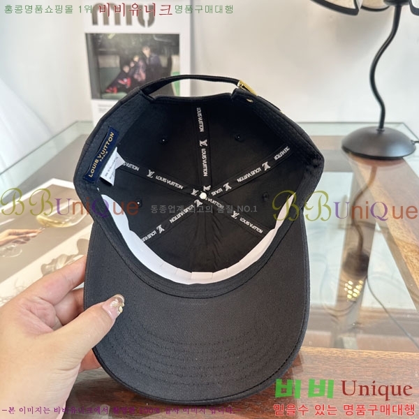 ����*�� ���� L8228055-1