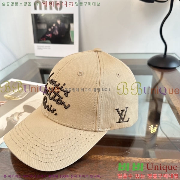 ����*�� ���� L8228055-3
