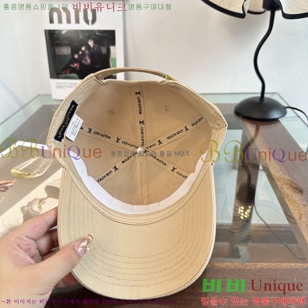 ����*�� ���� L8228055-3