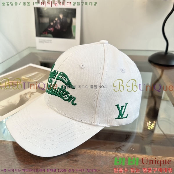 ����*�� ���� L8228056-2