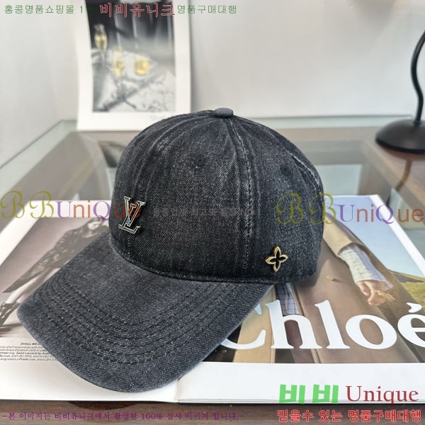 ����*�� ���� L8228058-1
