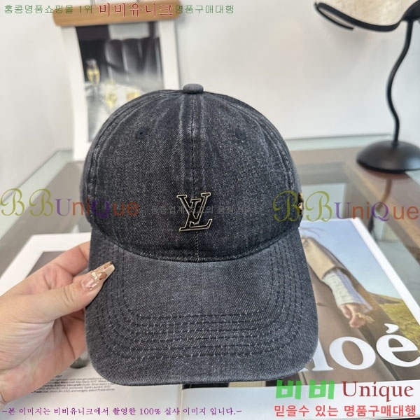 ����*�� ���� L8228058-1