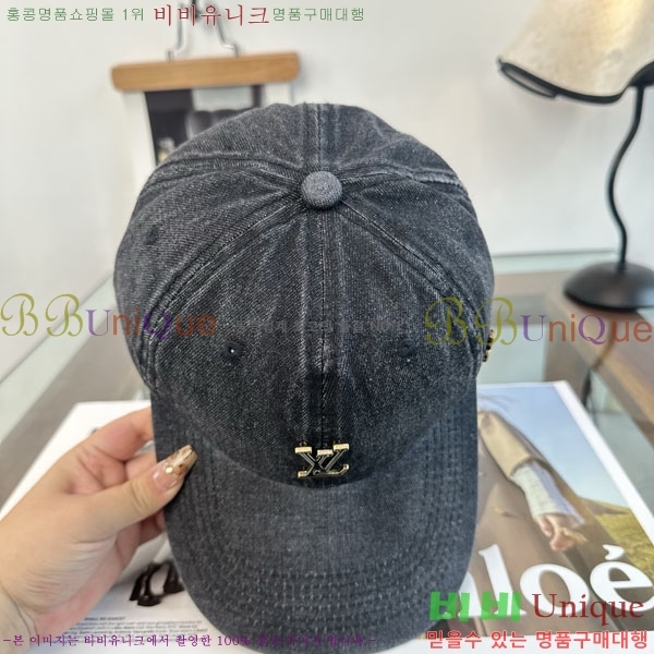 ����*�� ���� L8228058-1