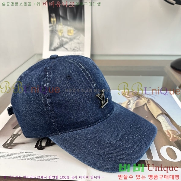 ����*�� ���� L8228058-3