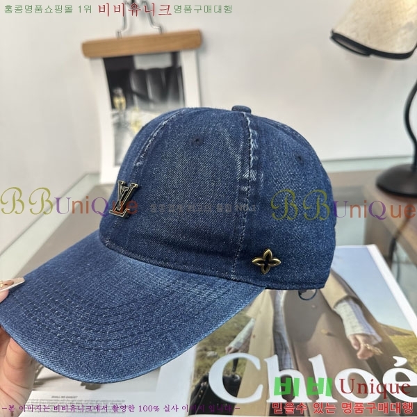����*�� ���� L8228058-3