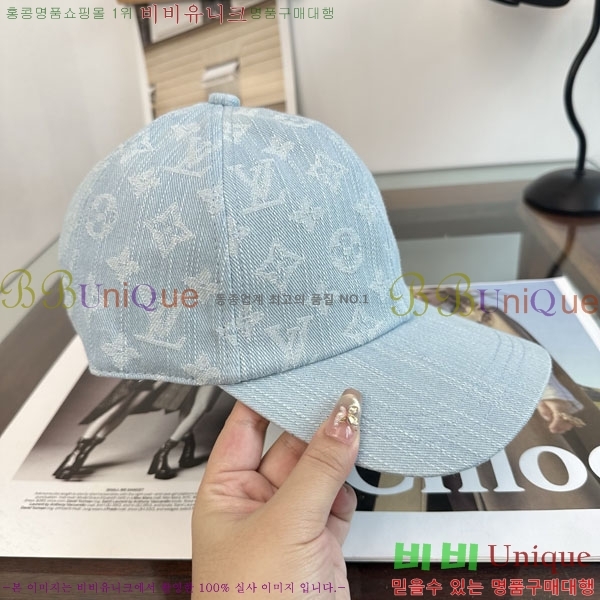 ����*�� ���� L8228059-3