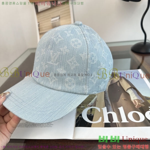 ����*�� ���� L8228059-3