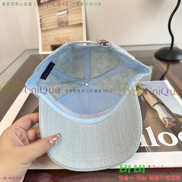 ����*�� ���� L8228059-3